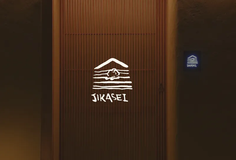 Jikasei B, Omakase